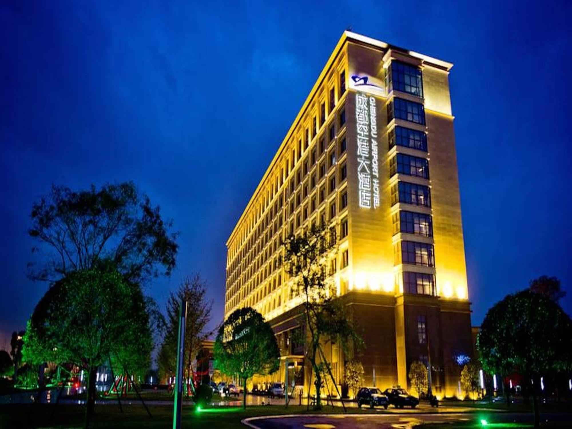 Chengdu Joyhub Air Hotel Exterior photo